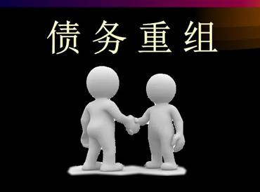 金凤债务堆积成山，该如何优化？