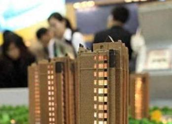 金凤银行抵押贷款房本有按揭怎么办，需要多久办下来？