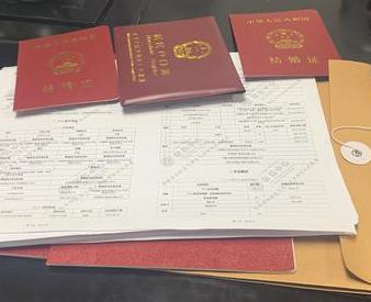 金凤银行如何判断你的征信并决定是否批贷款?
