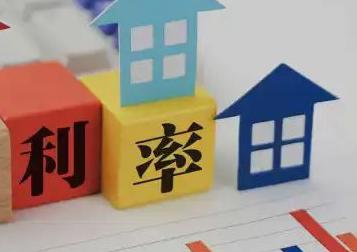 金凤房产抵押贷款还不起银行怎么处理?